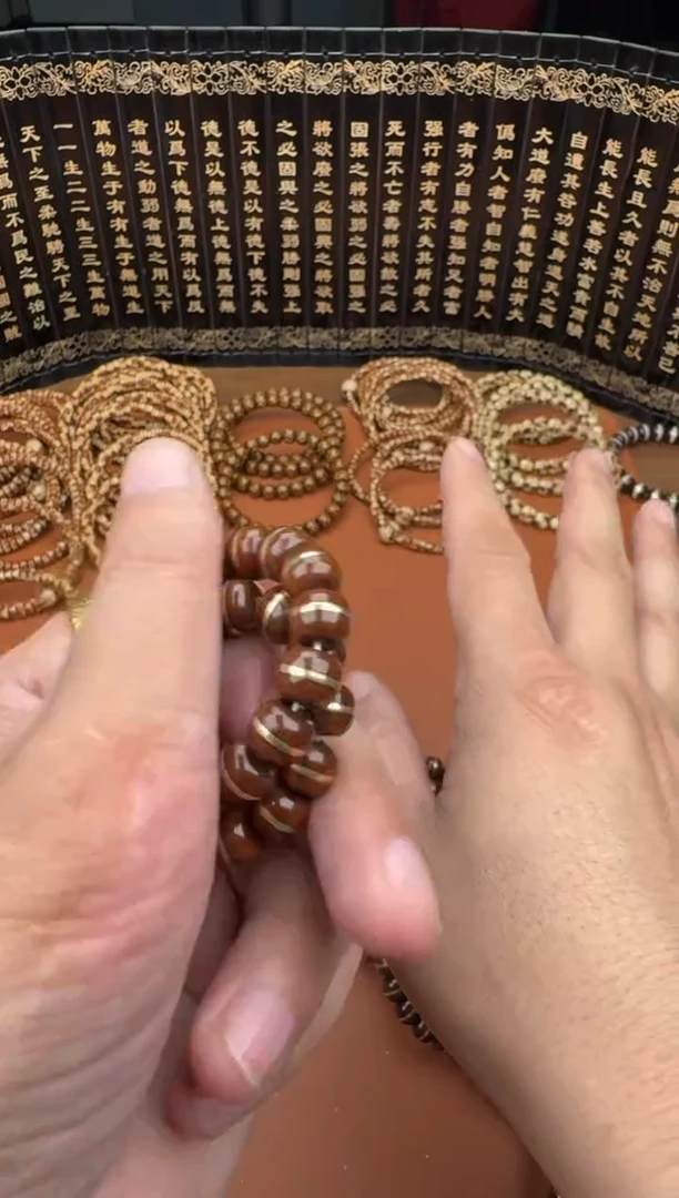 手串紫金鼠紫金鼠22