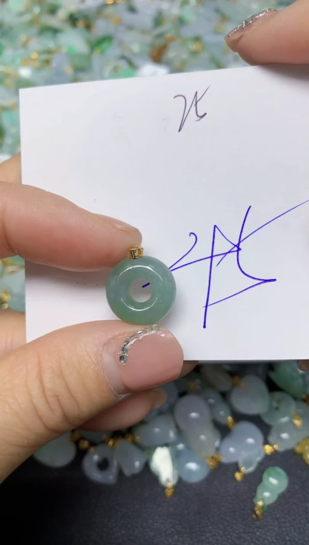 【闪购商品】翡翠挂件18K金镶嵌 天然翡翠A货