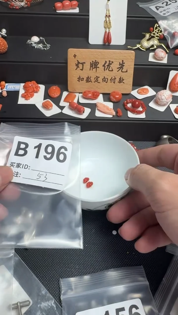 默认微瑕，看好出手