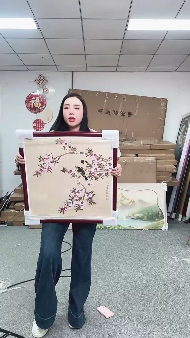 全场高货清仓 微瑕 介意勿拍  60*60