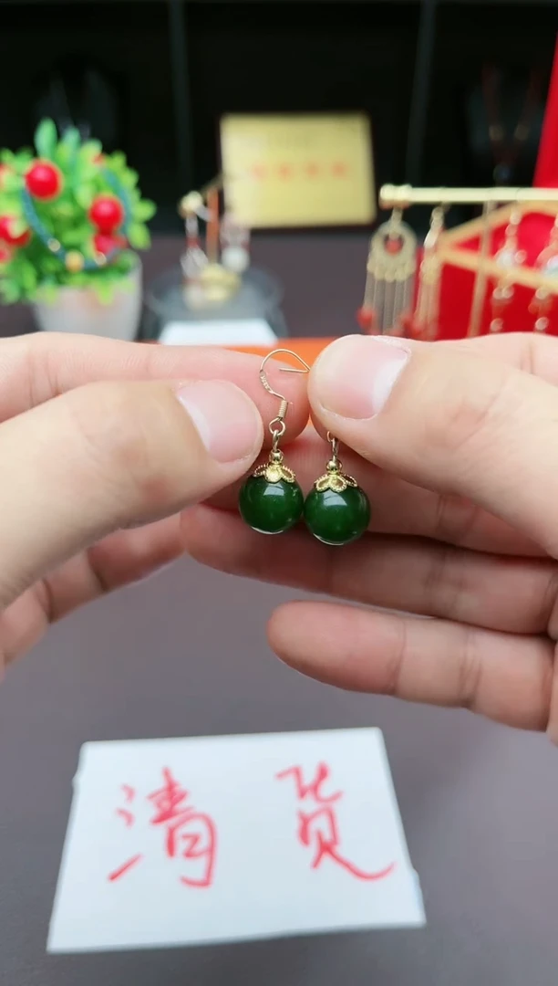 【闪购商品】玛瑙/玉髓耳钉银S925镶嵌438000