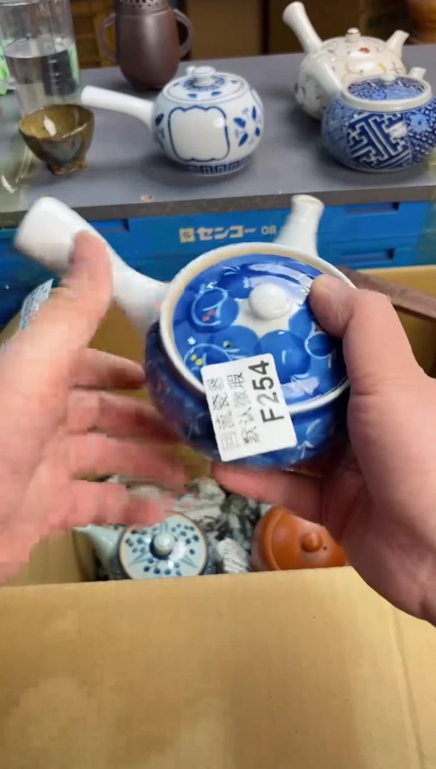 【闪购商品】254回流瓷器谨慎参拍