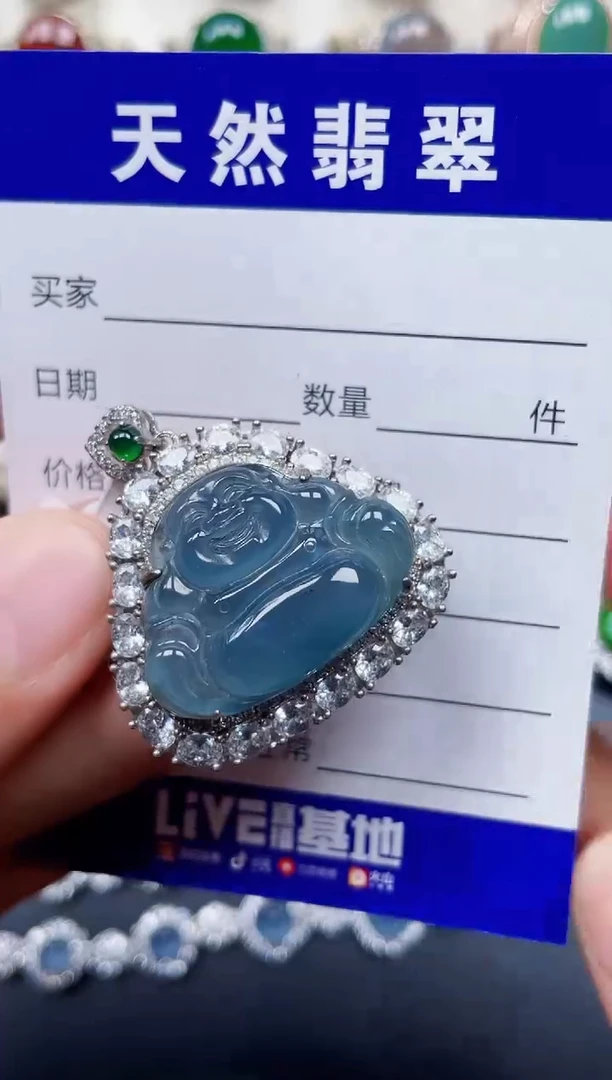 颈饰银S925镶嵌翡翠136