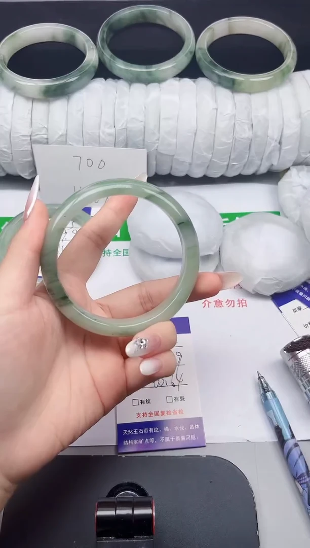 石英质玉手镯未镶嵌224-63/64