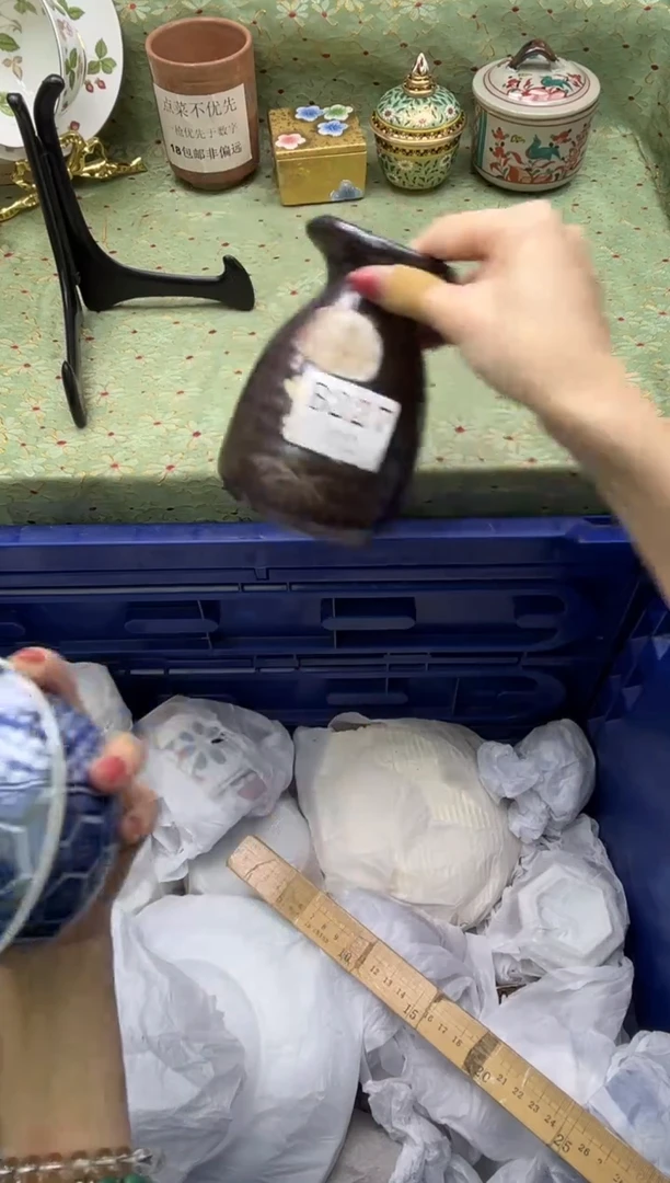 瓷片崽*崽       B227