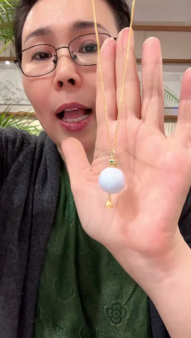 【闪购商品】翡翠颈饰未镶嵌国风