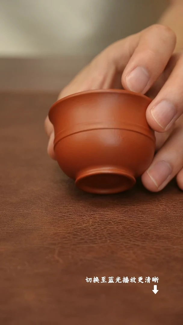 茶壶紫砂腰线杯 朱泥40cc