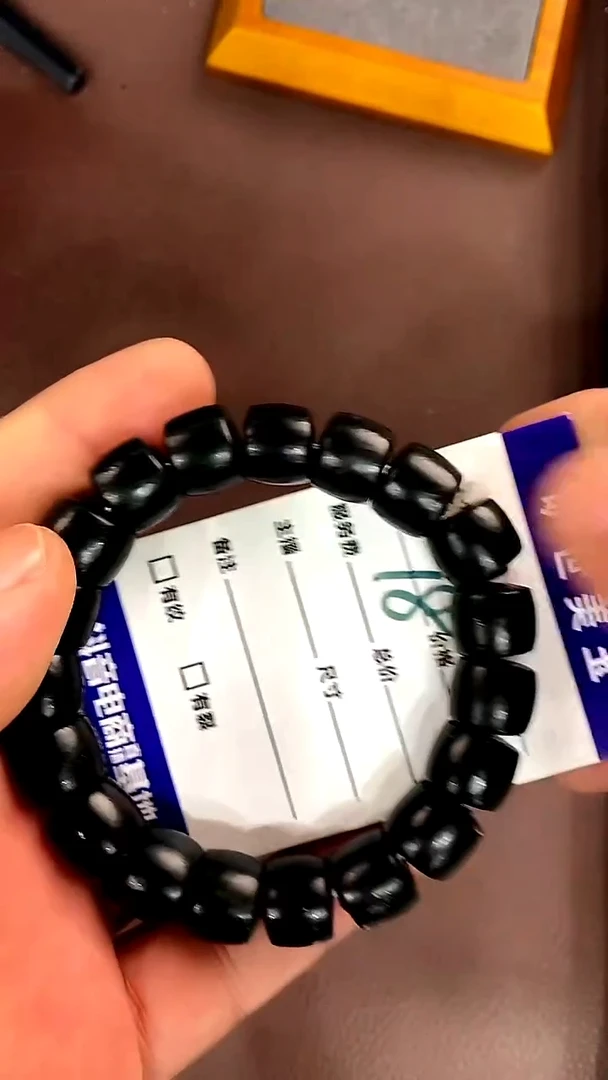 未镶嵌手链透闪石质玉手串