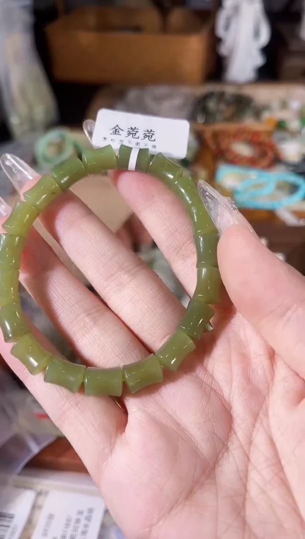 未镶嵌手链和田玉多样性发货其一孤品默认微瑕