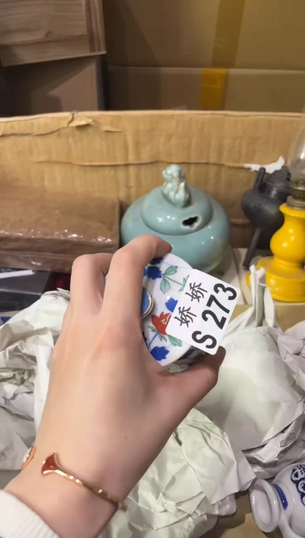 瓷片静****c273定向 静 如abc