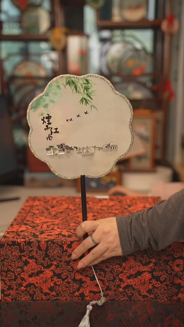 扇子团扇 绣花双面非遗