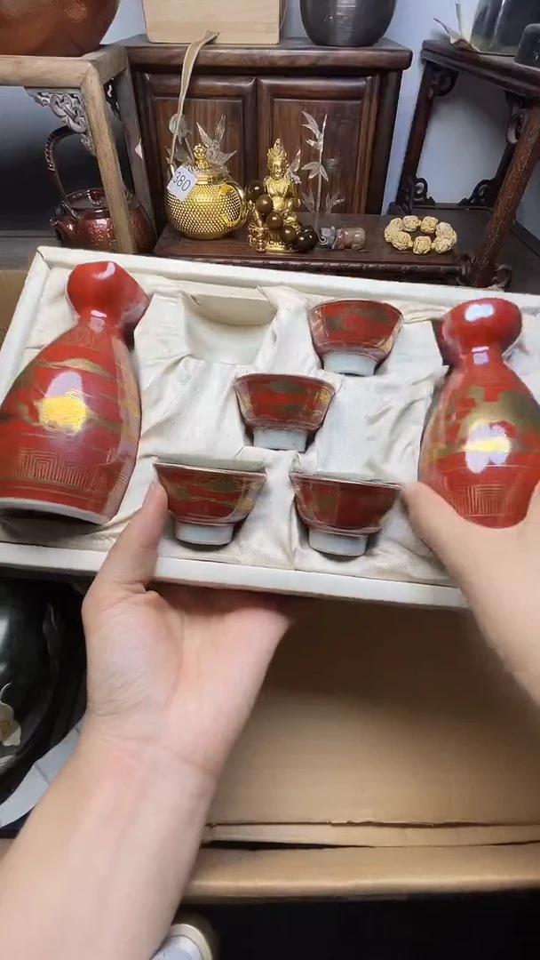 瓷片瓷器瓷器瓷器瓷器