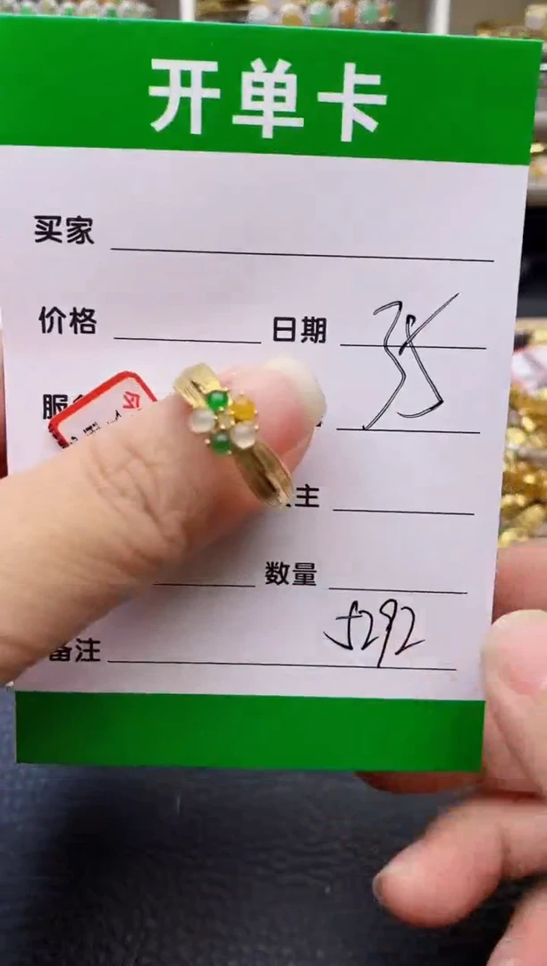 【闪购商品】翡翠戒指银S925镶嵌/5292