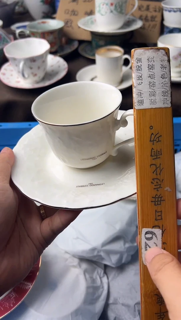 瓷片111111111111111