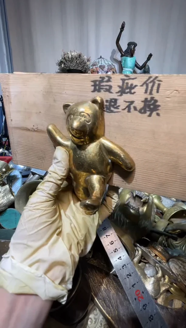 茶盏大阪回流商品以图片为准28