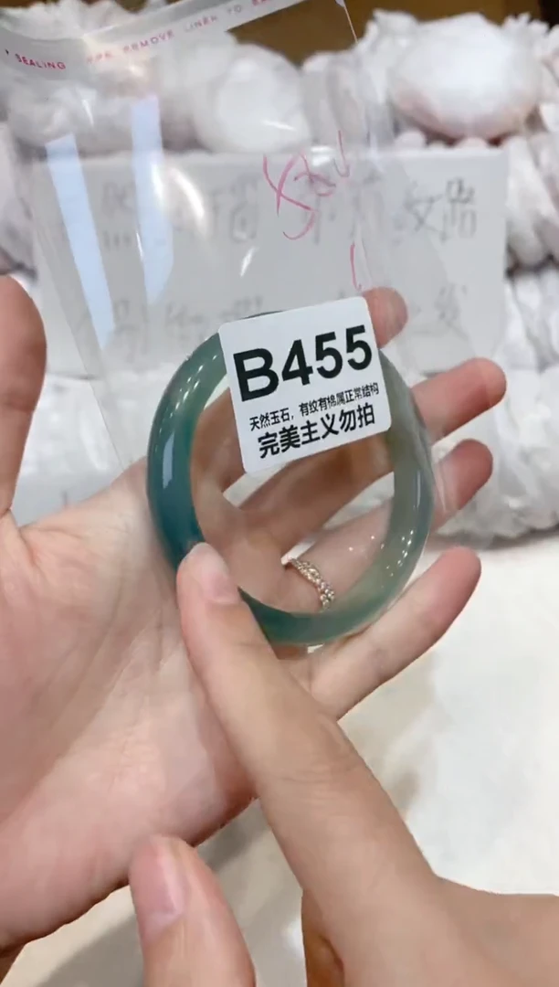 手镯玛瑙/玉髓未镶嵌58