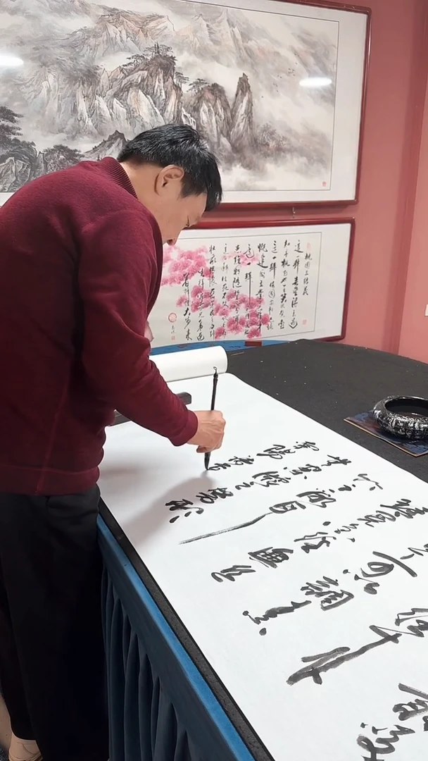 书法陋室铭  冯增波书法作品