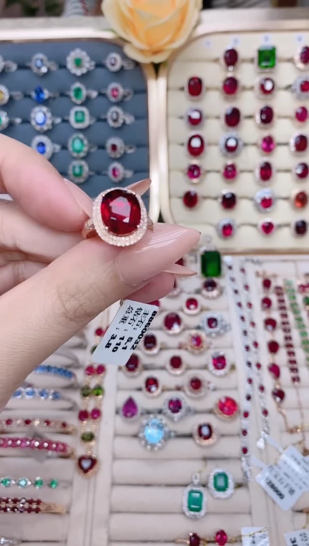 碧玺戒指18K金镶嵌碧玺5.1ct