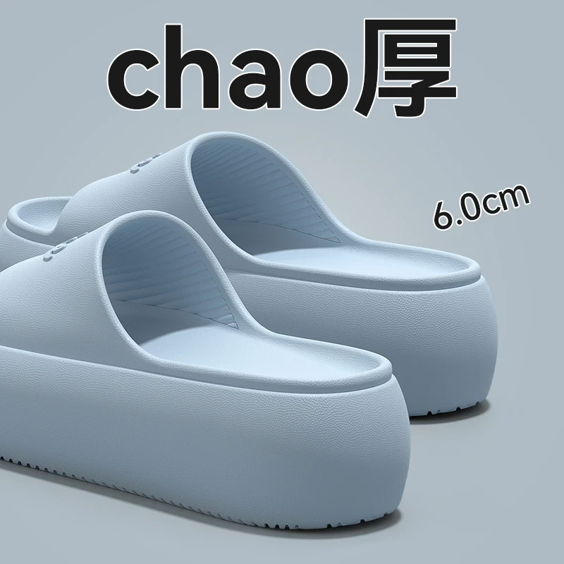 矮子乐拖鞋女款2025新款爆款夏季外穿时尚厚底沙滩凉鞋女士踩屎感