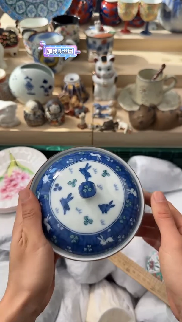 【闪购商品】瓷片AAAAAAAAAAAAA