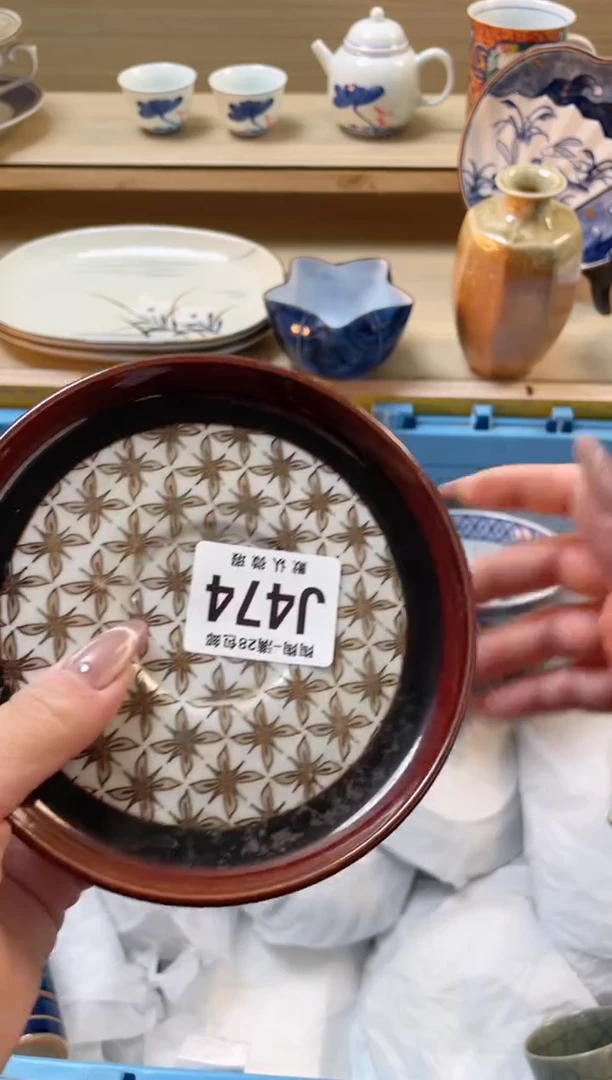 【闪购商品】杯瓷器瓷器瓷器瓷器J474