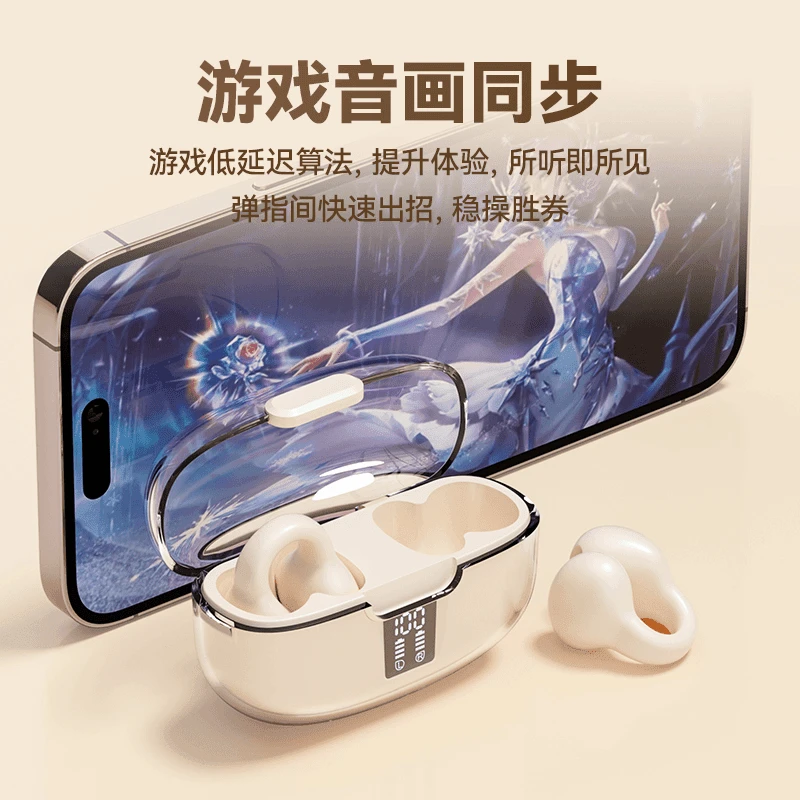 新款CX88高颜值高音质无线蓝牙耳机耳夹式适用苹果华为小米S