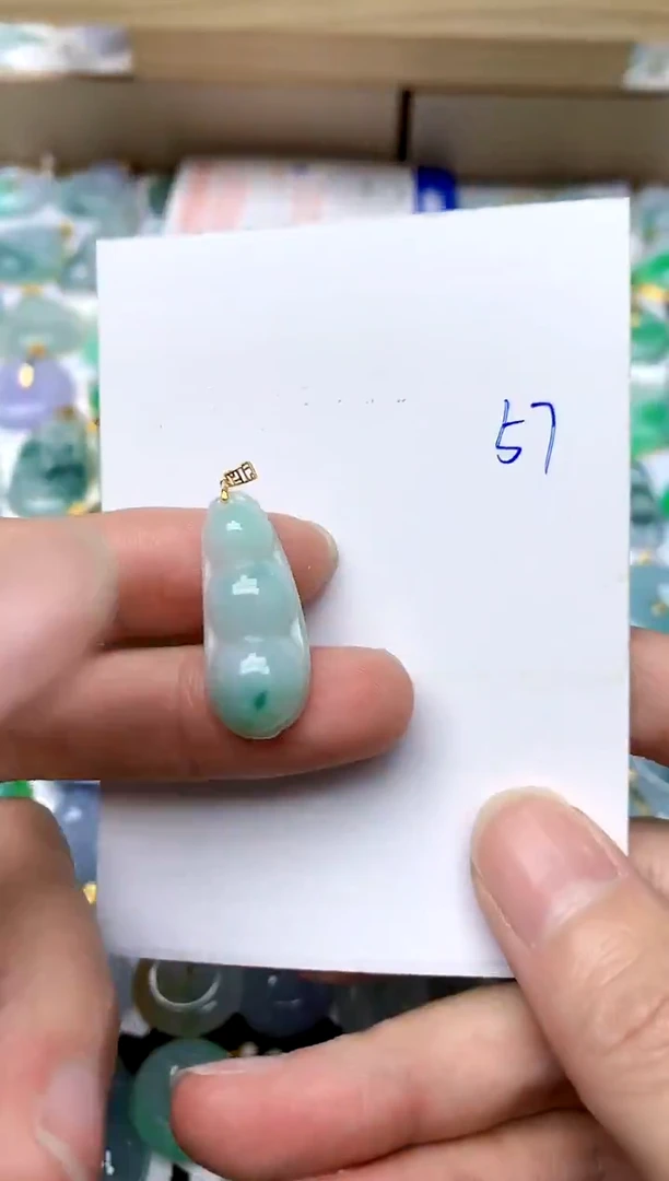 【闪购商品】翡翠颈饰18K金镶嵌57天然A货翡翠