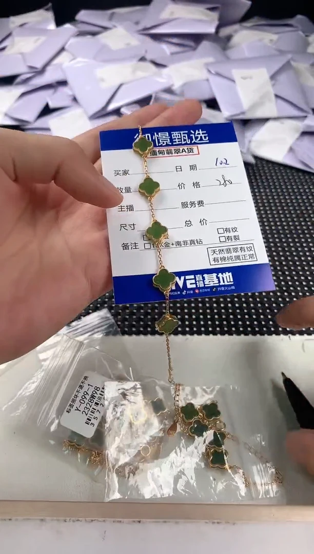 银S925镶嵌手链和田玉多样性发其一件32