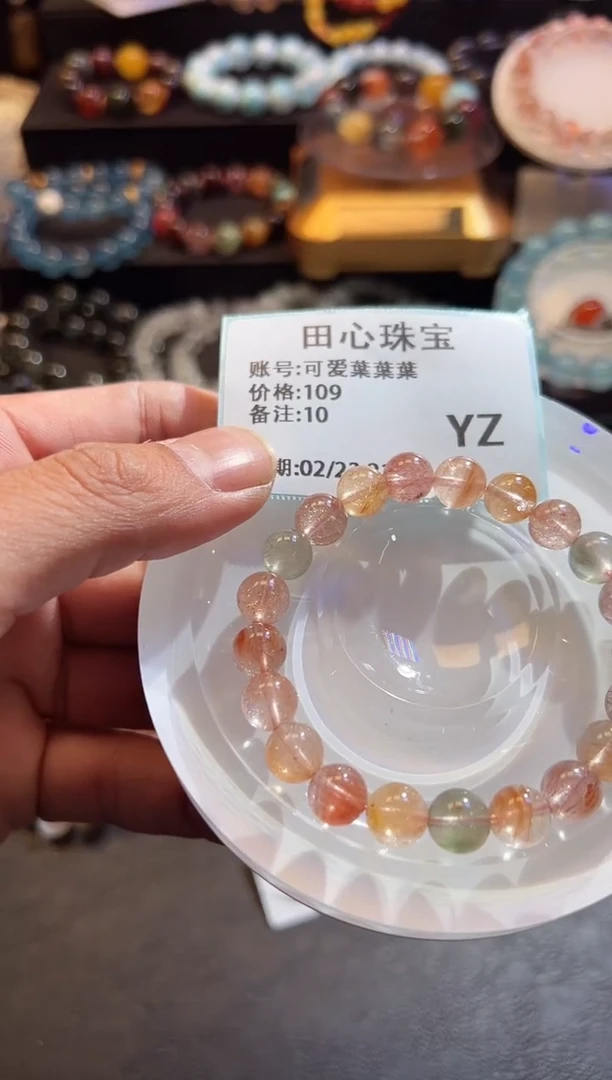 【闪购商品】水晶手链未镶嵌水晶10