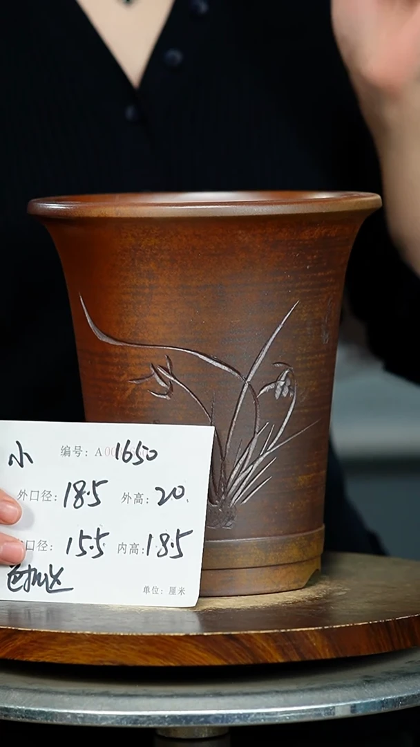 紫砂花盆1650 紫砂花盆紫砂