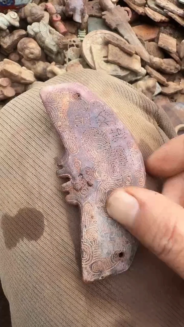 未镶嵌岫岩河磨玉（透闪石质玉）挂件夜*言岫岩河磨玉