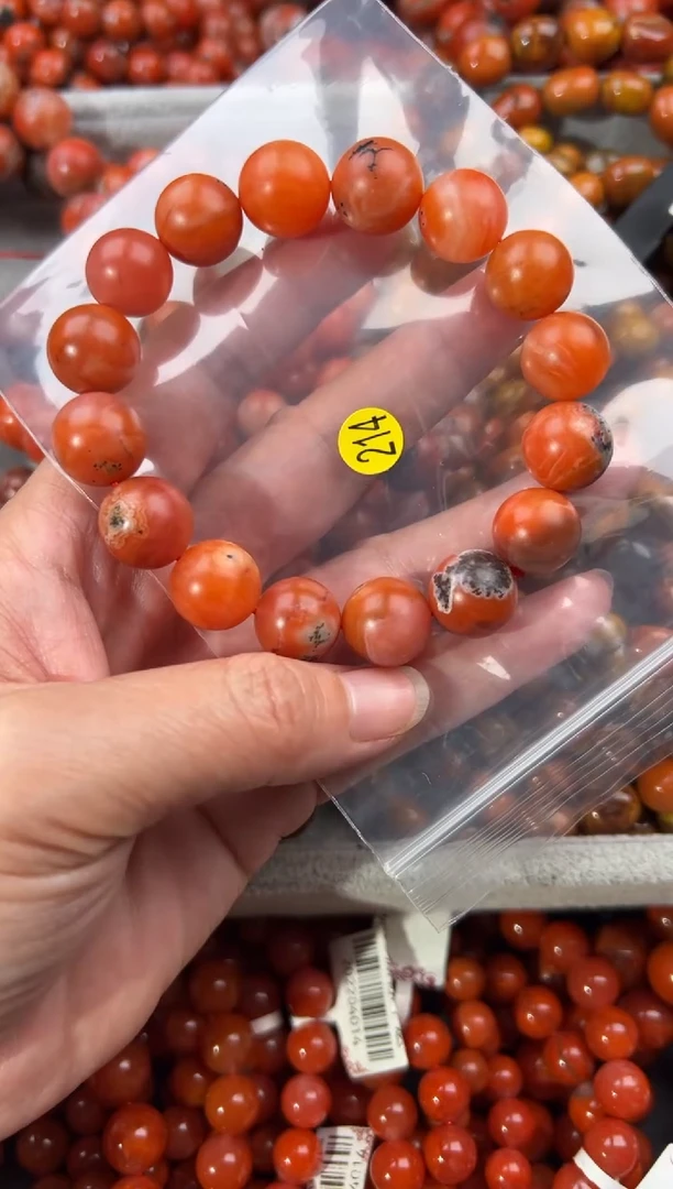 未镶嵌手串南红玛瑙13+