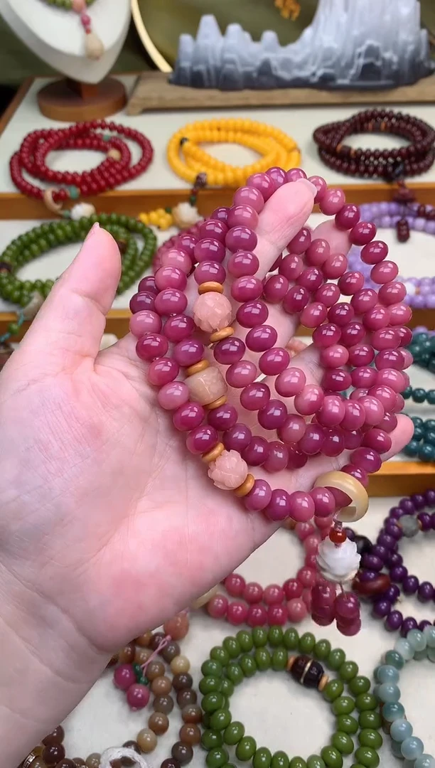 【闪购商品】白玉菩提手串乌梅莲花