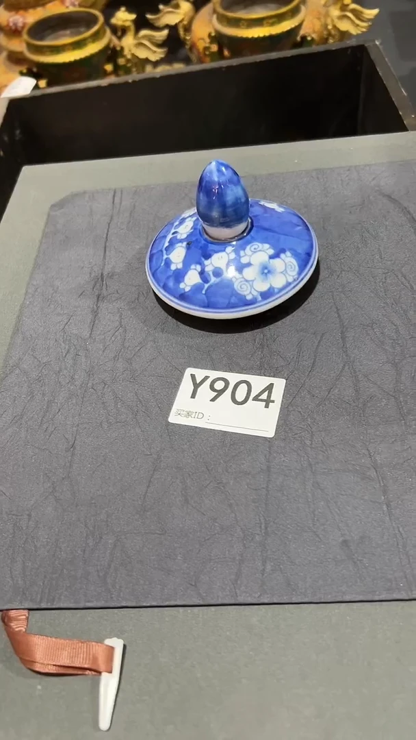 【闪购商品】瓷片主播推荐精美好物
