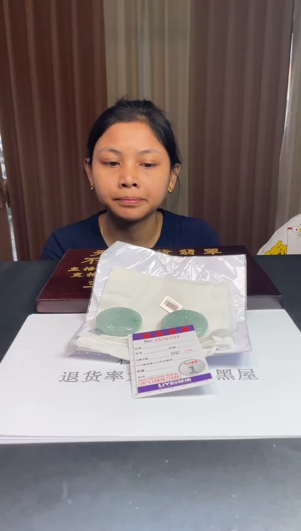 未镶嵌定制翡翠未抛光毛货多样性发其一拍一发一6094