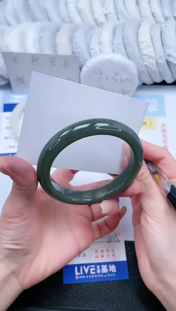 【闪购商品】和田玉手镯未镶嵌T140-61.5