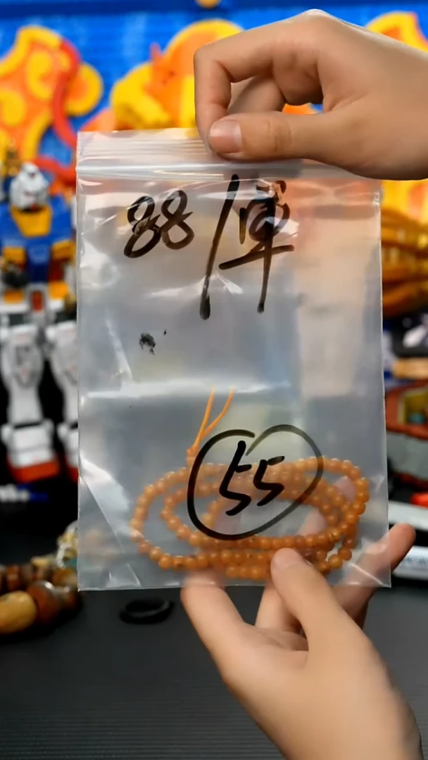 【闪购商品】金刚菩提吊坠55藏传原生态藏传饰品（多样性）