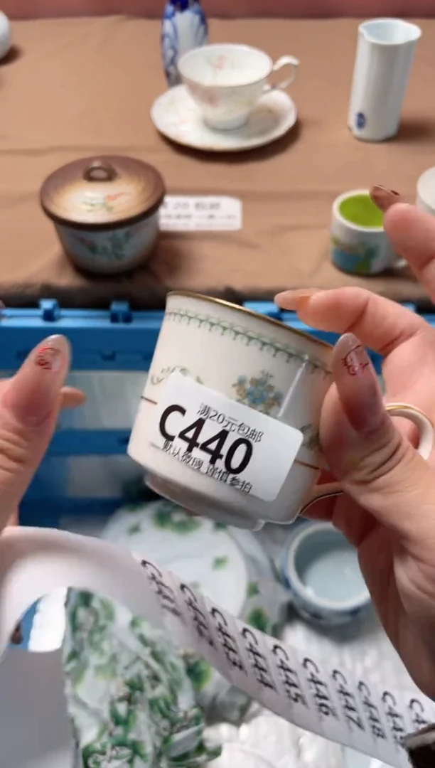 瓷片兰****娇瓷器瓷器C440