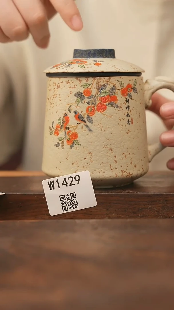 【经典福利】/杯子@@W1429