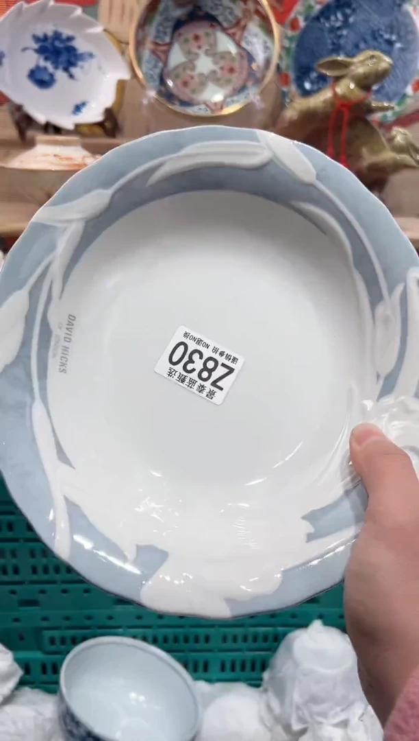 【闪购商品】瓷片当天凑满25米包邮Z830