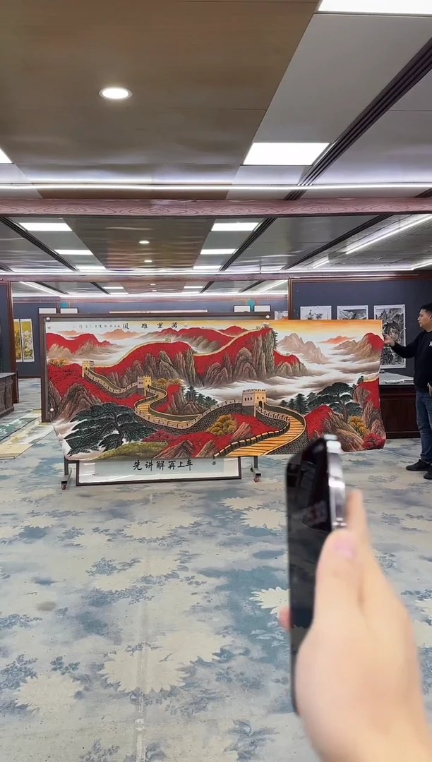 国画钛*人Z王红兵-山水国画-大丈二