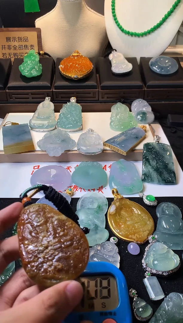 未镶嵌定制翡翠Y**～  4083毛货不退不换