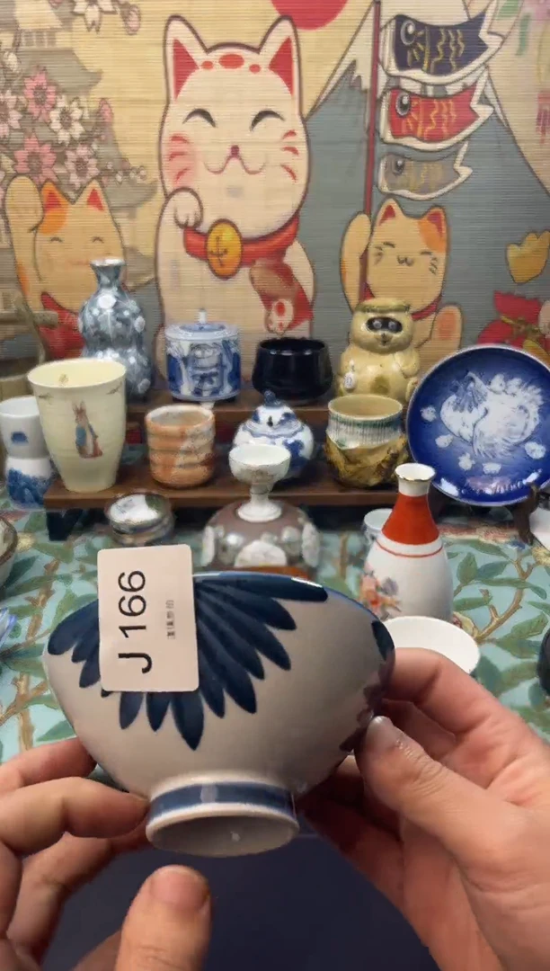 瓷片ᥫ****人     J166