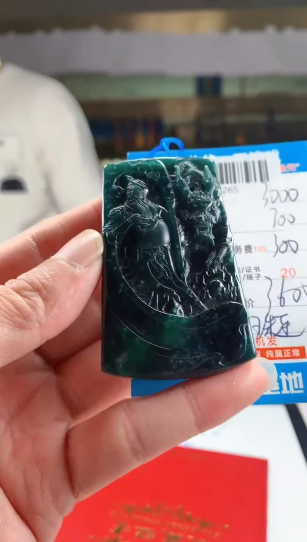 未镶嵌定制翡翠天然翡翠A货拍一发一