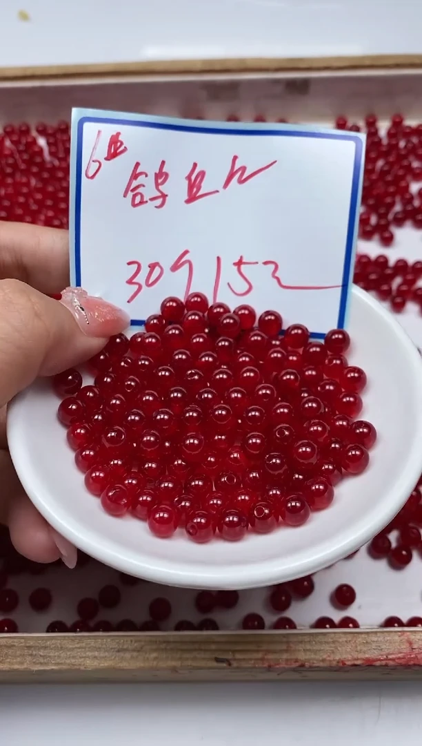 玛瑙/玉髓散珠未镶嵌B556 鸽血红6mm30颗15元