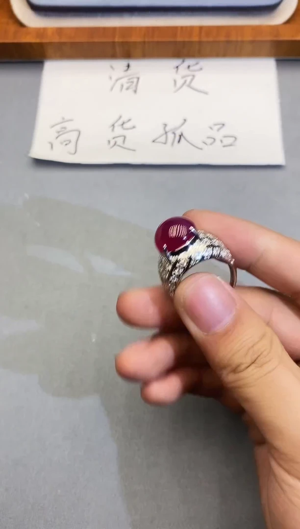 【闪购商品】石英质玉珠宝奇石未镶嵌1