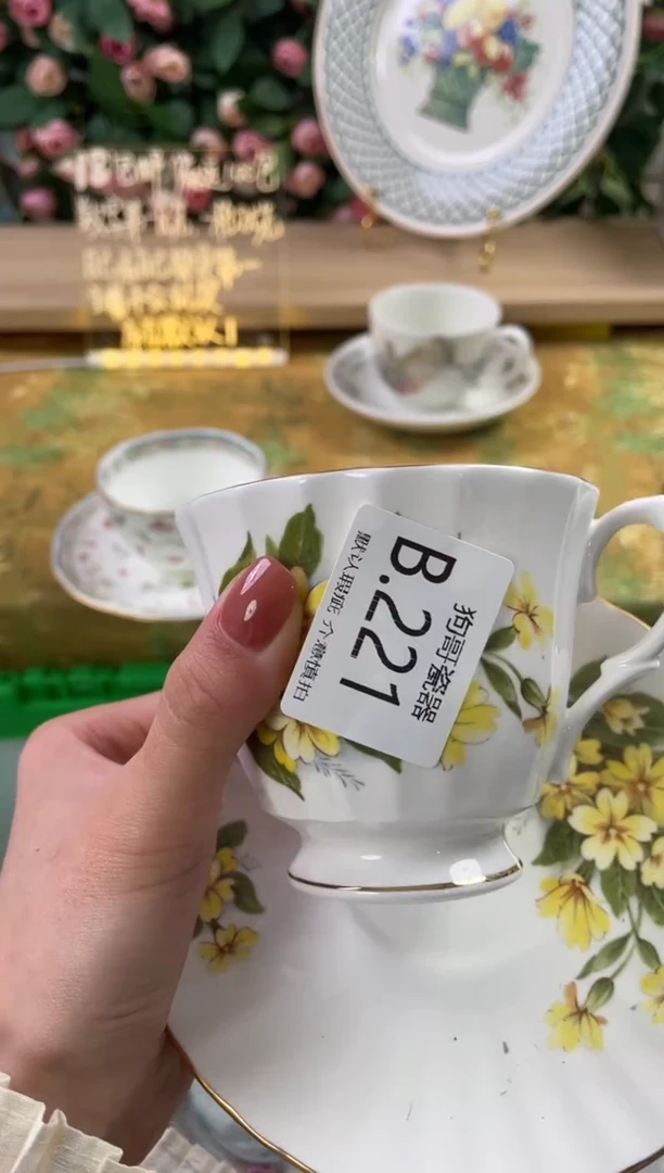 瓷片小**?221狗哥瓷器直播间111