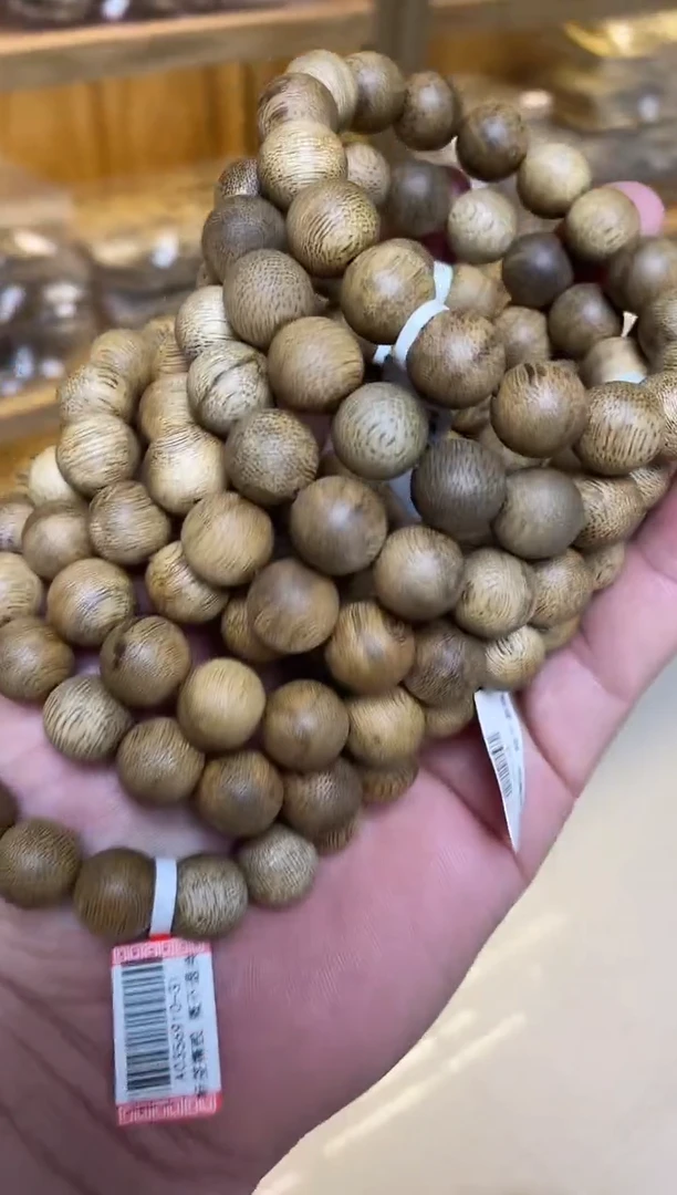 【闪购商品】沉香手串菩萨棋圆珠单圈红土沉1.3多样性发其一