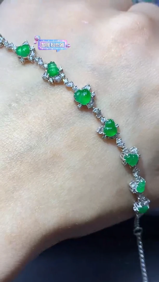 18K金镶嵌手链翡翠600-中国好珍宝