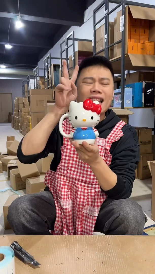 【闪购商品】杯陶瓷条纹kt全身杯